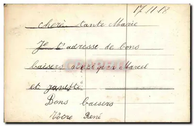 Natal — musgo e tronco de árvore — carta postal — Verso