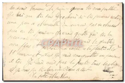 Róże — Poemat romantyczny — DIX PARIS 1308/4 — Rewers