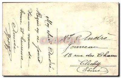 Kwitnie wiosenne — pietruszka i liść bukowy — wydawca Roger, nr 2137 — Rewers