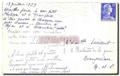 Kościół w ARS (Ain) — Malarstwo kaplicy Uwielbienia, autor M. BOREL z Lyon — Rewers