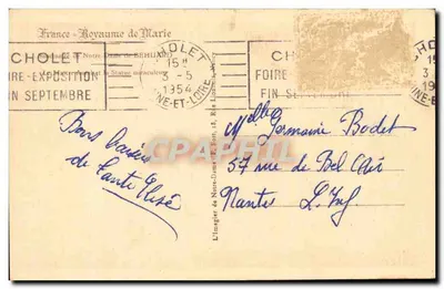 Widok wnętrza kościoła Najświętszej Maryi Panny z Beaulard — Wydarzenie — L'Imager de Notre-Dame de Beaulard, Cholet — Rewers
