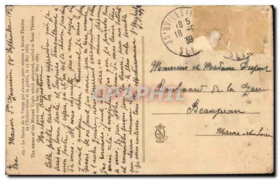 मां के प्रतिमा — मां के घर जो सेंट-थेरेस में ठीक करता है — प्रकाशक अज्ञात — पीछे