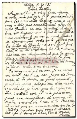 NANCY — Ingang van het Lorrain Museum — Uitgever: Postuitgaven, n° 45 — Achterkant