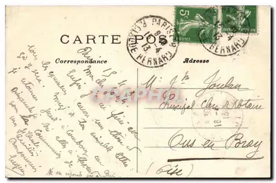 PARIS — Het Panorama van de Zeven Bruggen — C.M. n°141 — Achterkant