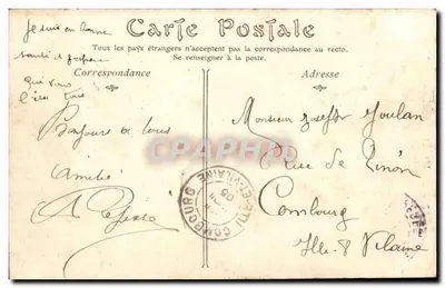 El Cristo en la montaña — E. Debat-Ponsan — número de serie no visible — Reverso