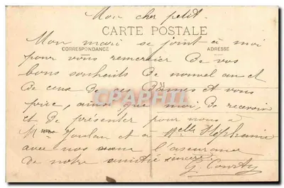 Beauvais — Entrada do Palácio de Justiça — Edição artística, Tvc G. e F., n°14 — Verso