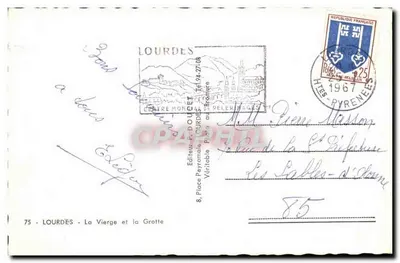 Virgem Imaculada de Lourdes — estátua em uma gruta — Edlux — Verso