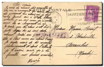 Paryż — Wieża Eiffla — Wieża Eiffla — wydawca nieznany, nr 89 — Rewers