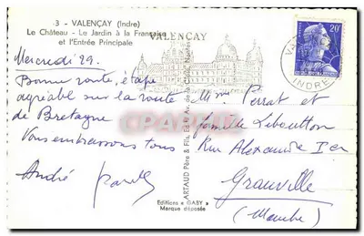 Château de Valençay — Le Jardin à la Française et l'Entrée Principale — Wydawnictwo Gaby — Rewers