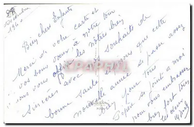 Cena invernal com esquilo — 'Bom Ano' — editor não visível — Verso
