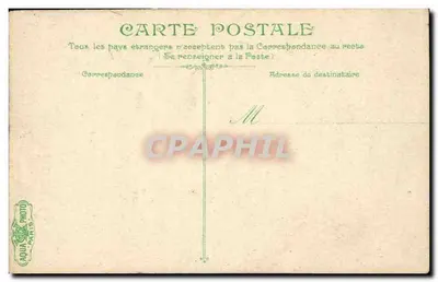 La Grande Charpouze — Entrada del cañón — Editor AQUA PARIS — Reverso