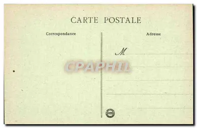 シェルブール - カリブ諸島で戦死した兵士と海兵の記念碑 — CERA展示会、1881年2月 — 裏面