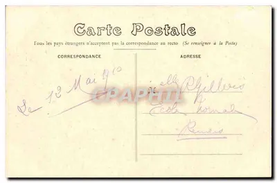 São Lucas pintando a Virgem — Escola Holandesa — F. Mary-Rousselore, editor, Rennes — Verso
