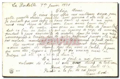 Dzieci i lutyn Bożego Narodzenia — Szczęśliwego Nowego Roku — wydawca Grafika, nr 4189 — Rewers