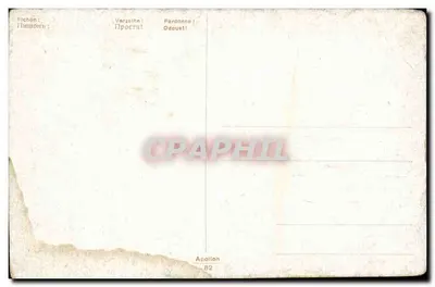 Aanbod aan de strand — Apollon 82 — Pichon — Achterkant