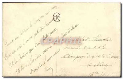 Casal apaixonado — cena romântica — editor EKO, número de série ilegível — Verso