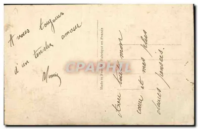 Casal amoroso — texto poético — série 5087, editor L. 5087 — Verso