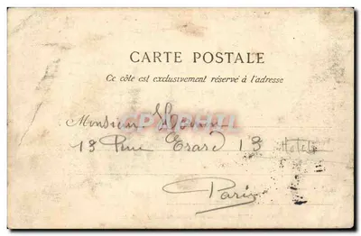 PARIS — Muzeum i plac Cluny — C.L.C. — Rewers