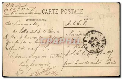 Paris (Vᵉ) — O Museu de Cluny — LL. — 1226 — Verso