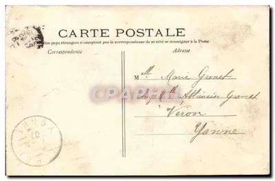 Paryż - Plac i Fontanna Daumesnil — C.M. nr 866 — Rewers