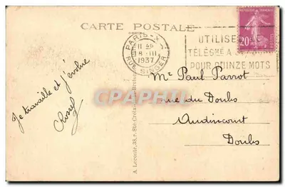 Paryż - Wieża Świętego Jakuba - Wieża Świętego Jakuba — wydawca J. J. n°81 — Rewers