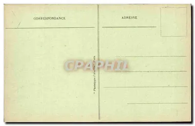 Paris — Grade de Honra do Palácio de Justiça — Verso