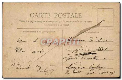 PARIS — L'Opéra — kolekcja Petit Journal — Rewers