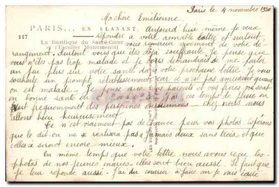 सैंट-कोर के बेसिलिका — पेरिस — अज्ञात एडिटर, संख्या 117 — पीछे
