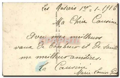 Clairon de Vitória — Boa Ano — DIX 210/3 — Verso