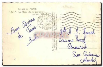 Place de la Concorde — vista das Tuileries — Rayman — Verso