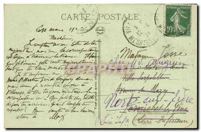 Reims — A Cour Chapitre (centro da cidade) — OR 77 — Verso