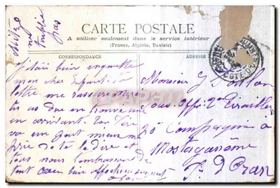 Białe Cigany Cigany Clor (Europa) — wydawca Staerck, widoczny numer seryjny — Rewers