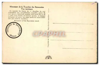 Tranchée des Baionnettes — Widok wewnętrzny — Ossuaire de Douaumont — Rewers