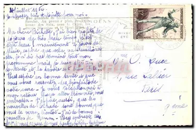 Widok teleferyku w Samoëns — Góry Świętego Bernadeta i Dents du Chat — wydawca Nika, nr 3 — Rewers