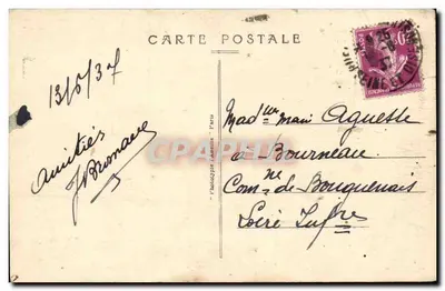 Rueil - Petite Malmaison - Giardino alla francese — A.C. 16, editore Phototypie Paris — Verso