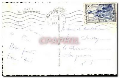 Arc de Triomphe — Paryż — Wydawnictwo Herichrone — Rewers