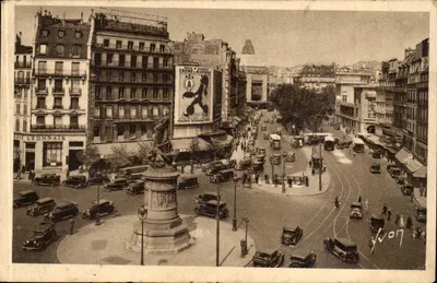 Place Clichy — Paris — Editor Yvon, n°277