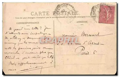 COLONIE EDOUARD — Morgenbad — Phototypie Boyet et Cie, Paris-Grenelle — Rückseite