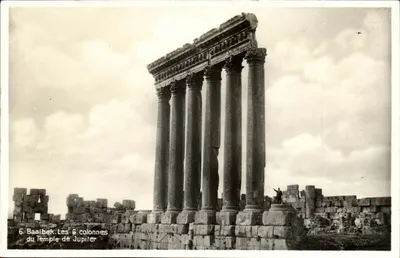 Baalbek. As 6 colunas do Templo de Júpiter — editor desconhecido, n° de série 6