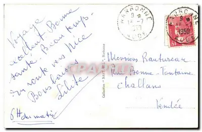 Narbonne — Wieża Sarazine i Muzeum — Kolekcja 'BAST. BIL.' — Rewers