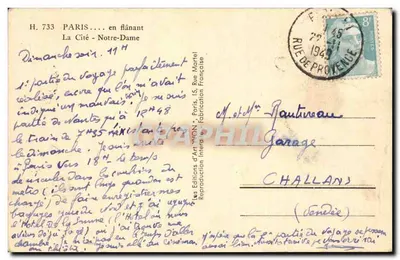 Notre-Dame w Paryżu — widok z Seiny — Éditions d'Art WOON, nr H. 733 — Rewers