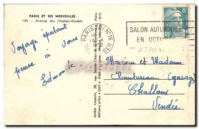 Avenue des Champs-Élysées — widok panoramiczny — Paris et ses Merveilles, nr 108 — Rewers