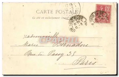 S. SERNIN (Widok ogólny) — Toulouse — Laborde bracia, drukarnia Toulouse, nr 12 — Rewers
