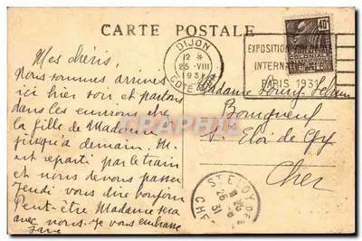 Hôtel 'La Cloche' — Dijon — wydawca nieznany — Rewers