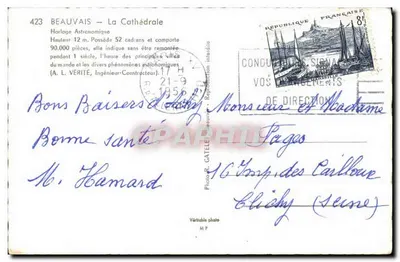 Beauvais — A Catedral — Relógio Astronômico — Foto & Catelet — Verso