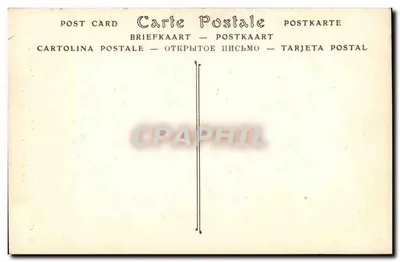 Beauvais — La Cattedrale, Portale sud e Torri del Palazzo di Giustizia — ND Phot. — Verso