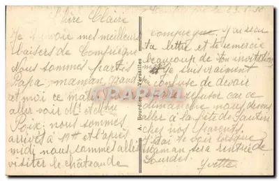 Palácio de Compiègne — Sala das Colunas — n°2 — Verso