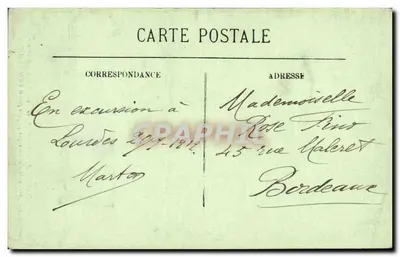 Lourdes — Apparizione del Sacro Cuore alla Beata Margherita Maria Alacoque (Offerta dal Vescovato di Aulne) — Verso