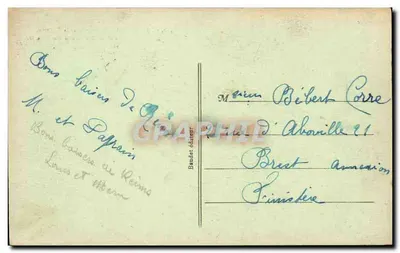Reims — Katedra i Teatr — Wydawnictwo Bandet, nr 312 — Rewers