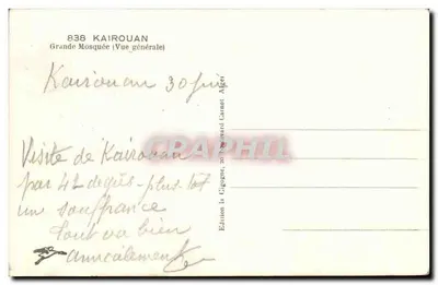 Kairouan — Grande Moschea (Panoramica) — Edizione La Cigogne, 20 boulevard Carnot, Alger — Verso